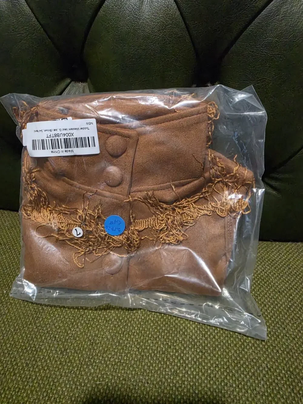 Toddler Western Vest Brown 3-4 years button down fringe sleeveless NIP